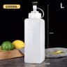 Large Mouth Squeeze Condiment Bottle 9
