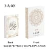 Islamic Decorative Faux Book Storage Box 9