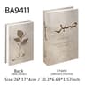 Islamic Decorative Faux Book Storage Box 19