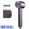 Professional Negative Ion Hair Dryer With Temperature Control 7