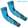 Kids Cooling UV Protection Arm Sleeves 1 Pair 25