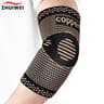 Copper Elbow Compression Sleeve For Sports And Daily Support 0
