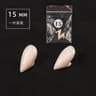 Halloween Vampire Fangs False Teeth Cosplay Denture Set 14