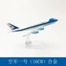 Boeing Diecast Airplane Display Model 3