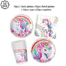 Magical Unicorn Party Decoration Set 24
