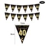 Milestone Birthday Number Balloon Banner Set 11
