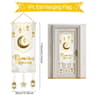 Ramadan Kareem Eid Mubarak Hanging Flag Decor 17