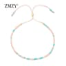 Dainty Multicolor Miyuki Beaded Bracelet 10