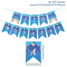 Umrah Mubarak Eid Celebration Bunting Banner 13