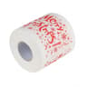 Festive Christmas Pattern Toilet Paper Roll 8
