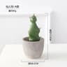 Artificial Cactus Ball Potted Plant Decor 10