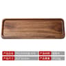 Japanese Style Solid Wood Serving Tray And Dessert Plate 6