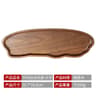 Japanese Style Solid Wood Serving Tray And Dessert Plate 15