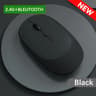 Rechargeable Dual Mode Wireless Bluetooth Gaming Mouse 12