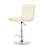 Stretch Jacquard Short Back Bar Stool Chair Cover 6