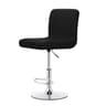 Stretch Jacquard Short Back Bar Stool Chair Cover 9