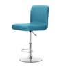 Stretch Jacquard Short Back Bar Stool Chair Cover 15