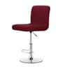 Stretch Jacquard Short Back Bar Stool Chair Cover 14