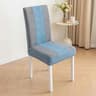 Solid Color Jacquard Stretch Dining Chair Cover 7