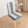 Solid Color Jacquard Stretch Dining Chair Cover 9