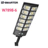 Super Bright Solar Motion Sensor Outdoor Garden Light 7