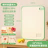 Double Sided Wheat Straw Non Slip Cutting Board 8