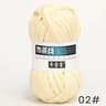 100g Super Soft Fabric Strip Yarn For Hand Knitting 7