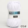 100g Super Soft Fabric Strip Yarn For Hand Knitting 9