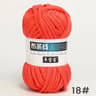 100g Super Soft Fabric Strip Yarn For Hand Knitting 22