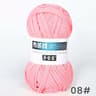 100g Super Soft Fabric Strip Yarn For Hand Knitting 12