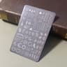 Steel Nail Art Stamping Plate With Pattern Designs 10