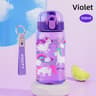 Cartoon Leakproof Portable Water Bottle With Carrying Rope 6