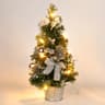 40CM LED Mini Christmas Tree Night Light Decoration 7