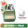 NIIMBOT B21 Pro Wireless 300 DPI Dual Color Thermal Label Printer 7