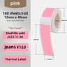Portable Wireless Mini Label Maker With Paper Roll And Multiple Templates 14
