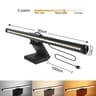 30cm Stepless LED Desk Lamp Monitor Light Bar With EyeCare For Work And Gaming 9