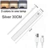 USB Rechargeable Wireless LED Motion Sensor Under Cabinet Light 12