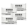 Premium Waterproof Wall Hole Filler  Flexible Rubber Sealant For Pipes  AC Holes 7