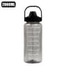 HydraMax 2L Portable Straw Sports Water Bottle 7