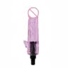 QuietPulse Mini Automatic Sex Machine With Adjustable Thrusting  HandsFree Control 4