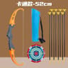 Kids Bow And Arrow Set With Suction Cup Arrows  Target  Safe Outdoor Archery Toy Set For Ages 412 7