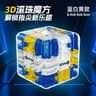 3D Maze Magic Cube Puzzle  Labyrinth Rolling Ball Stress Relief Fidget Toy 6