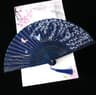 Retro Japanese Folding Fan  Elegant Japanese Folding Fan For Women Dance  Home Decor 15