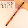 Traditional Bamboo Flute For Beginners  ChineseStyle Dizi Flute For Relaxing Music  Learning 6
