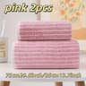 QuickDry Striped Bath Towel  Ultra Absorbent Bathroom  Spa Towel For Home Hotel And Salon 7