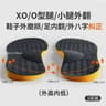 Arch Support Insoles For Flat Feet  Orthopedic Valgus Correction Shoe Inserts 7
