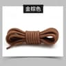 Round Boot Laces Pair  Durable Polyester Shoelaces In Black Or Brown For Martens And Hiking Boots 9