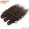 FASHION IDOL 24Inch Water Wave Crochet Hair Extensions  Ombre Rainbow DeepWave Braiding Hair 8