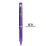 Pilot FriXion Erasable Gel Pen Refill  Smooth Writing 05mm  07mm Erasable Gel Pen Refill For FriXio 7