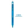 Pilot FriXion Erasable Gel Pen Refill  Smooth Writing 05mm  07mm Erasable Gel Pen Refill For FriXio 15